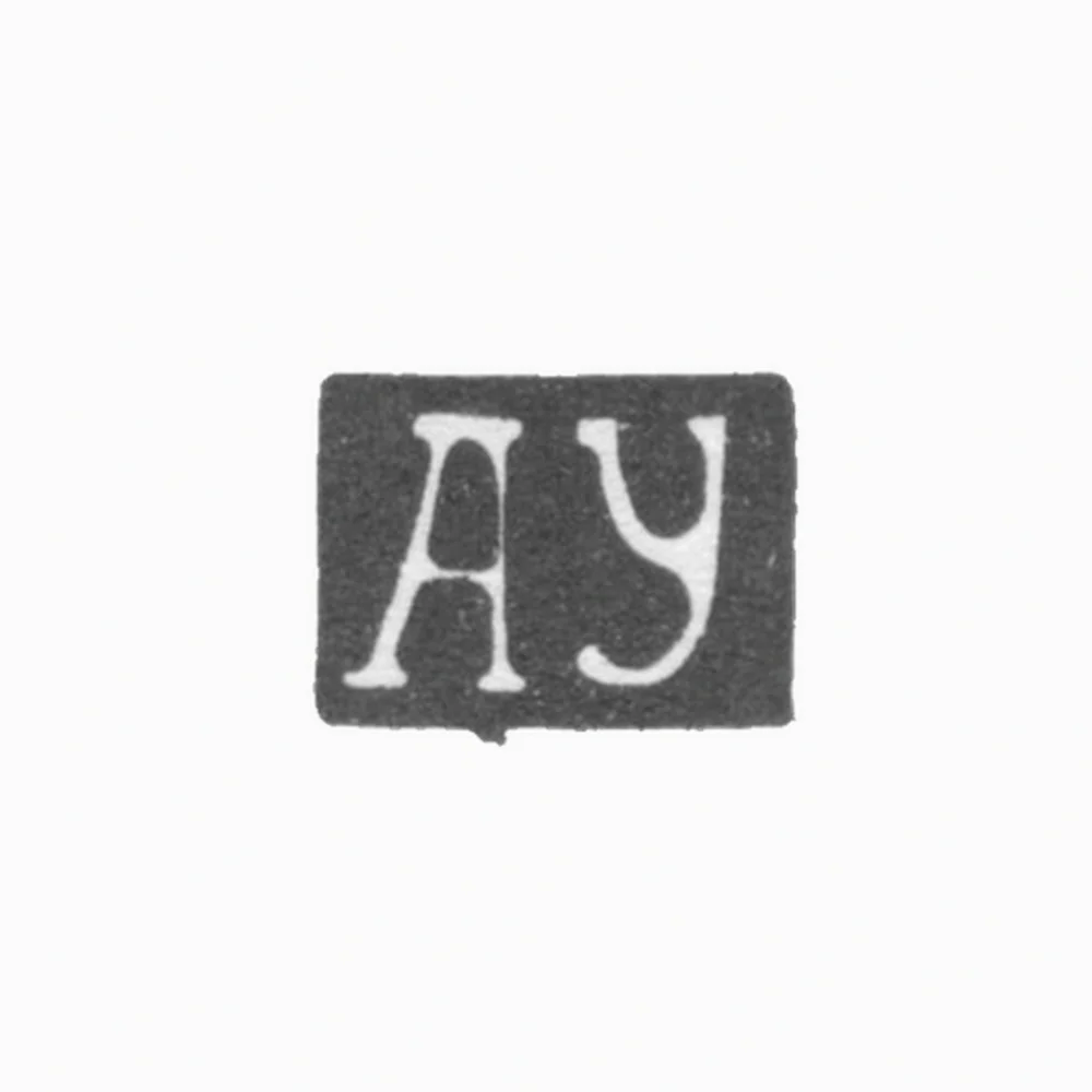 Клеймо мастера Уткин Алексей - Саратов - инициалы