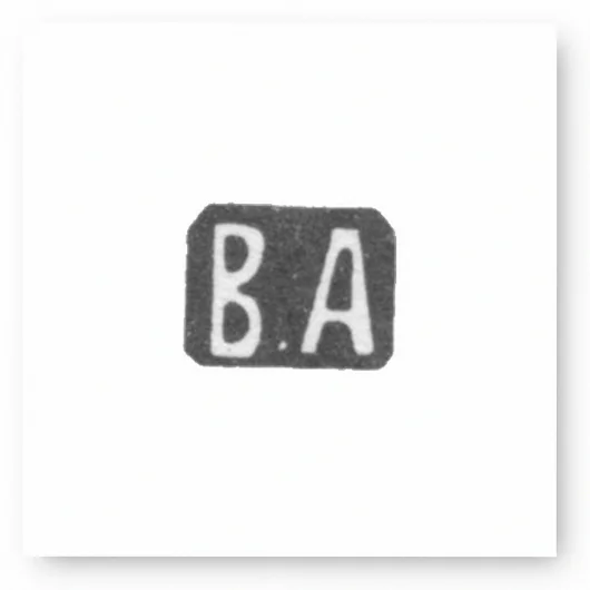 Клеймо мастера Андреев Василий Иванович - Москва - инициалы