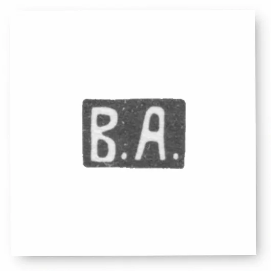 Клеймо мастера Андреев Василий Иванович - Москва - инициалы