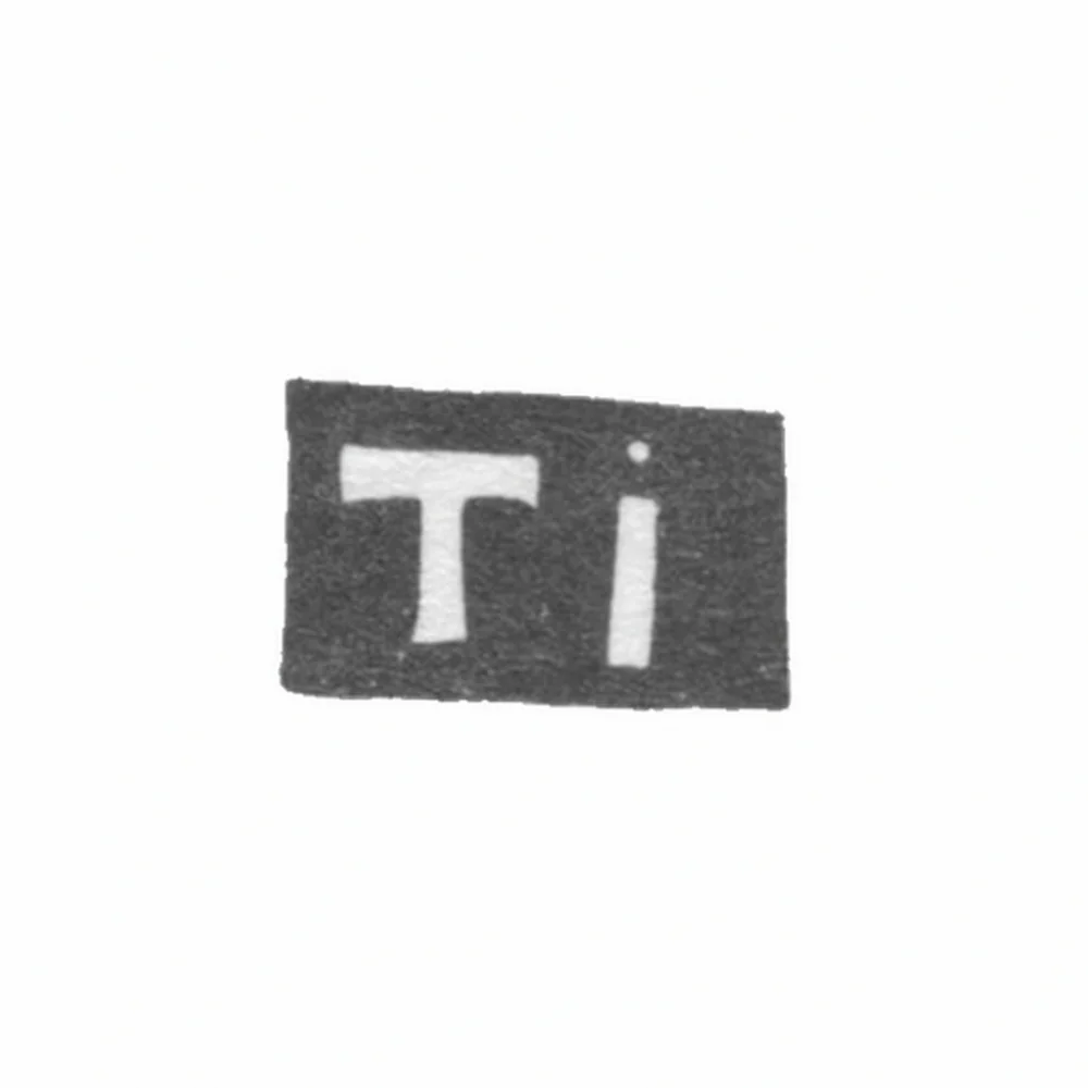 Клеймо мастера Ильин Тимофей - Москва - инициалы