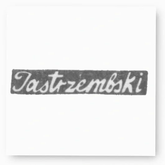 Клеймо мастера Ястержембский В. - Вильно - инициалы