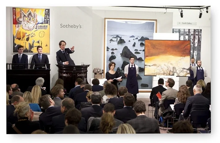 Антикварные аукционы онлайн