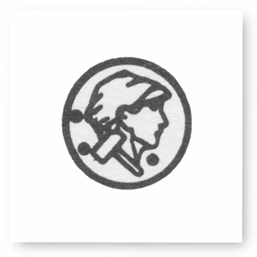 Пробирное клеймо на изделиях из платины, золота и серебра, утвержденные Министерством финансов СССР, 7 января 1954-1958 гг. - Вильнюсская инспекция