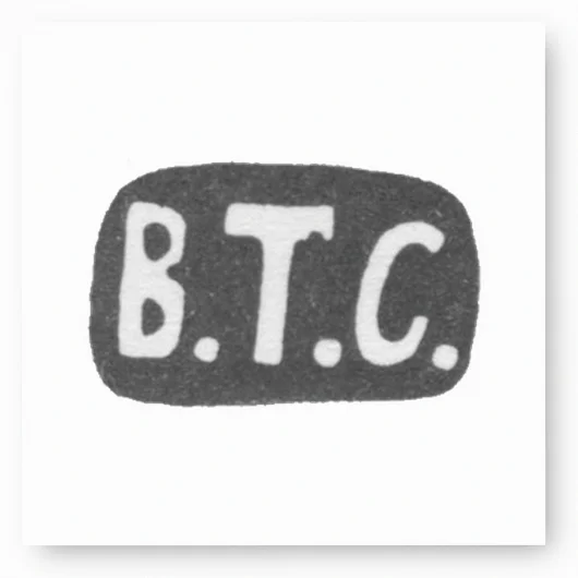 Клеймо мастера Соколов В. Т. - Москва - инициалы