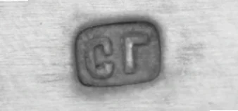 Клеймо ювелирного мастера Галкин Семен Григорьевич - Инициалы