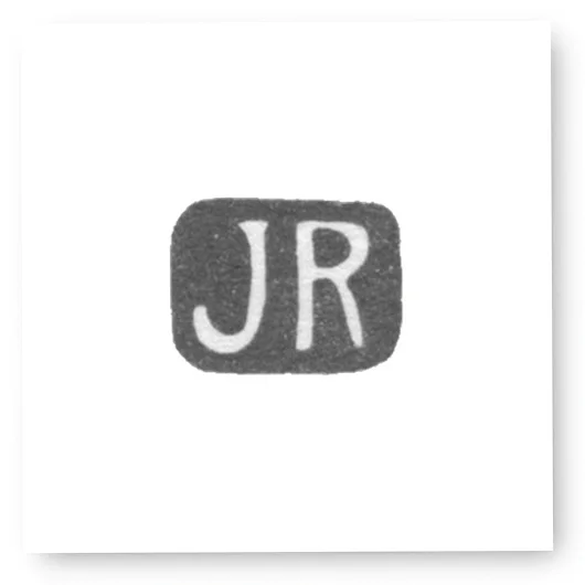 Клеймо неизвестного мастера Риги - инициалы