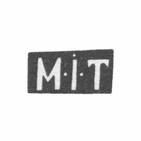 Клеймо мастера Тимофеев Михаил - Ленинград - инициалы