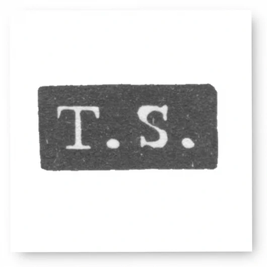 Клеймо мастера Сохка Томас - Ленинград - инициалы