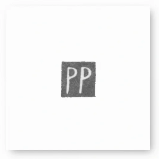 Клеймо мастера Платини Петр (Platini Petrus) - Вильно - инициалы