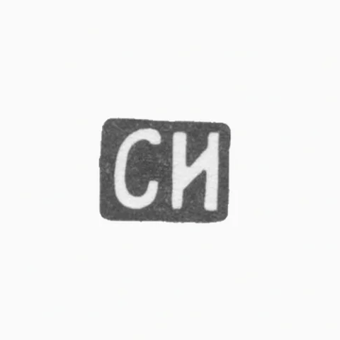 Клеймо мастера Иконников С. М. - Москва - инициалы