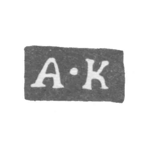 Клеймо мастера Квасников Алексей Андреевич - Ленинград - инициалы