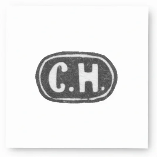 Клеймо мастера Назаров Сергей Иванович - Москва - инициалы