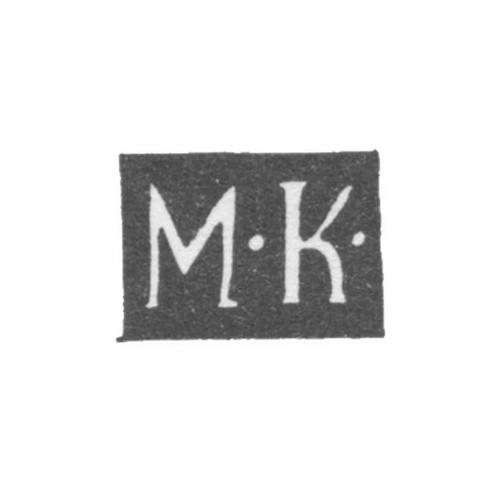 Клеймо мастера Кошков Михаил Иванов - Великий Устюг - инициалы