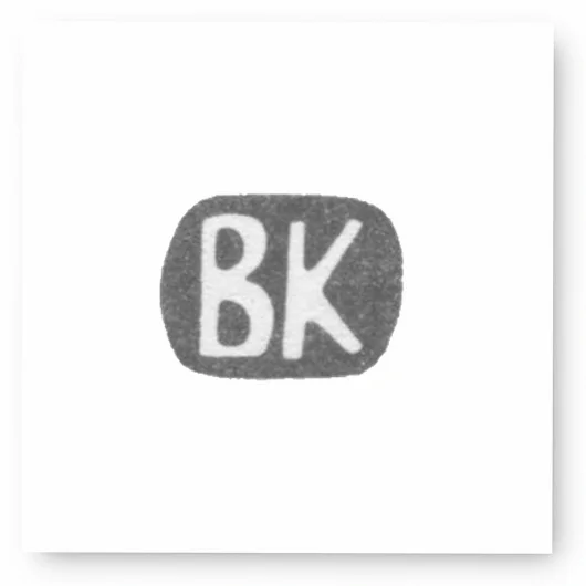 Клеймо мастера Кангин Василий Ив. - Ленинград - инициалы