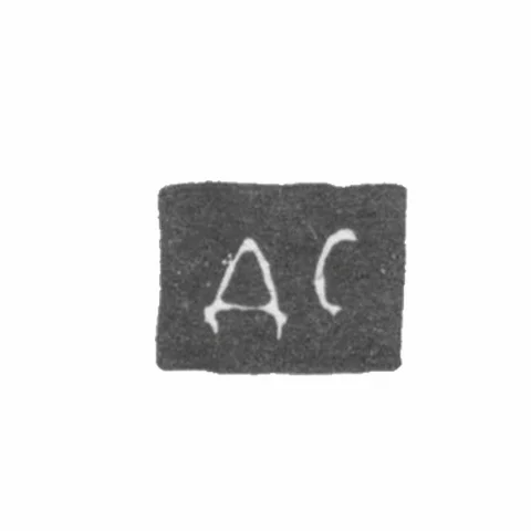 Клеймо мастера Серебреников Дмитрий - Калинин (Тверь) инициалы