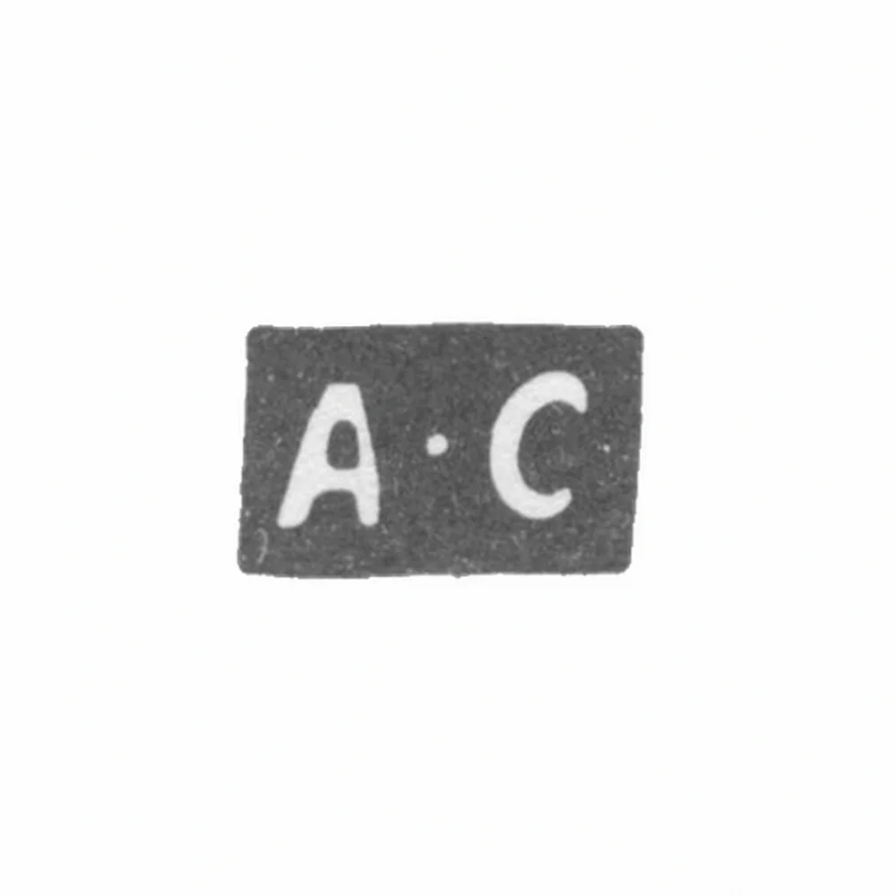 Клеймо мастера Спиридонов Алексей - Москва - инициалы