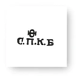 Завод Батенина: История, Технологии и Клейма Русского Фарфора