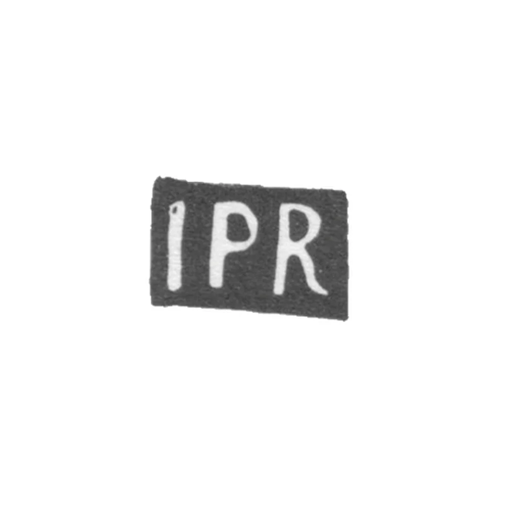 Клеймо мастера Роберс Иоганн Петер - Москва - инициалы