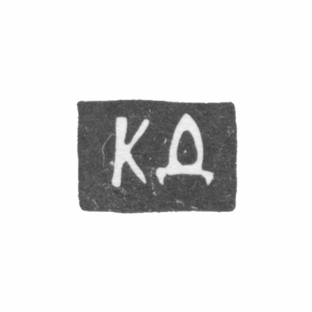 Клеймо мастера Дорофеев Кирилл - Москва - инициалы