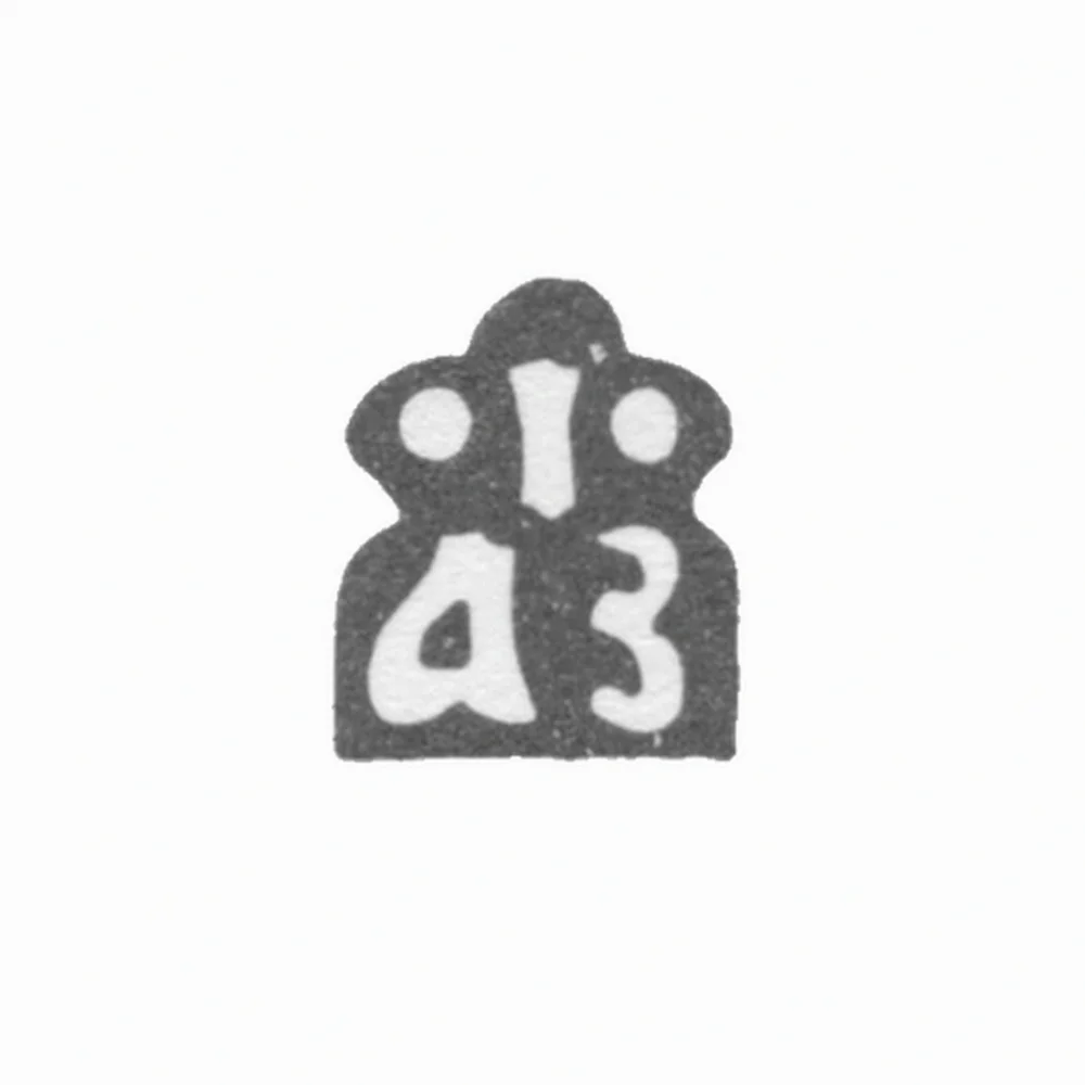 Клеймо мастера Золотарев Илья Афанасьевич - Москва - инициалы