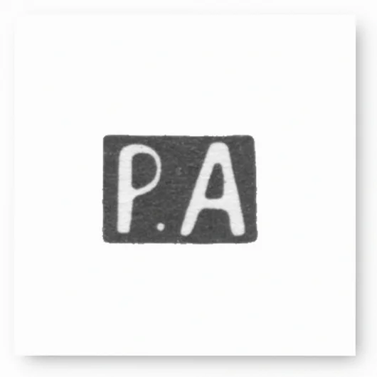 Клеймо мастера Аристархов Роман - Москва - инициалы