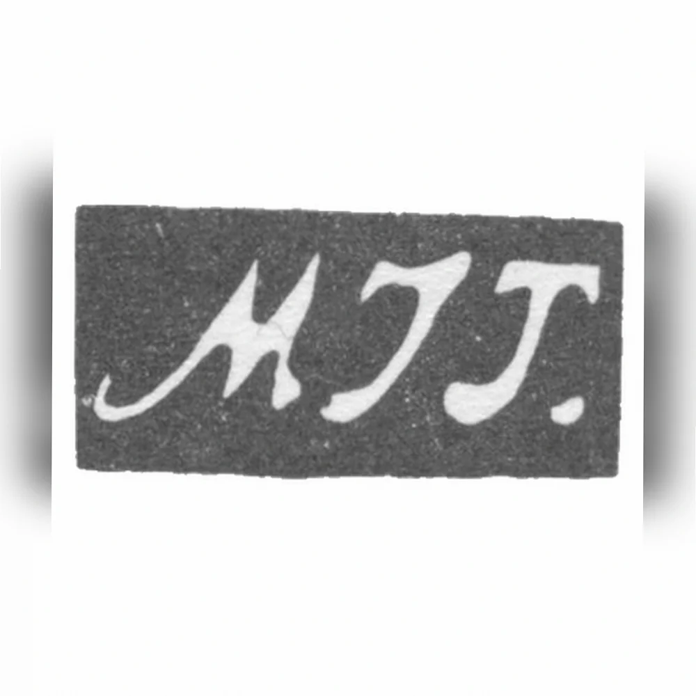 Клеймо мастера Тимофеев Михаил - Москва - инициалы