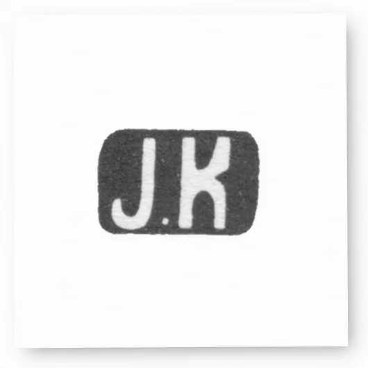 Клеймо неизвестного мастера Ленинграда - инициалы