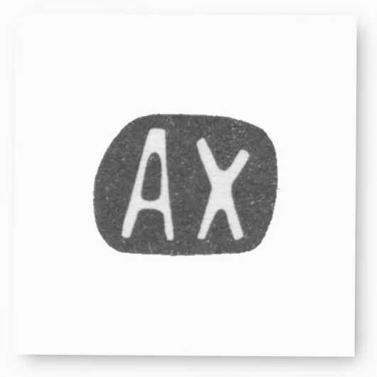 Клеймо неизвестного мастера Москвы - инициалы