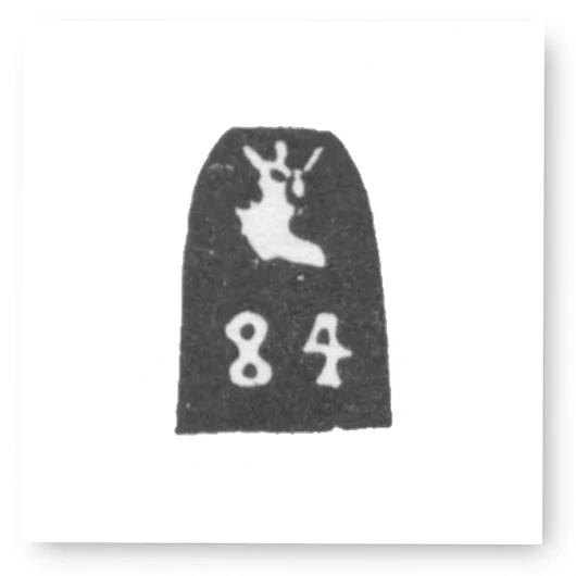 Городское клеймо Архангельска 2-я половина 19 века