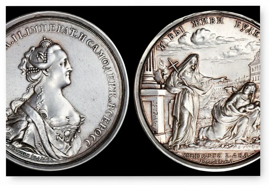 Глубокий анализ сохранности — первый шаг к пониманию стоимости старинной монеты.