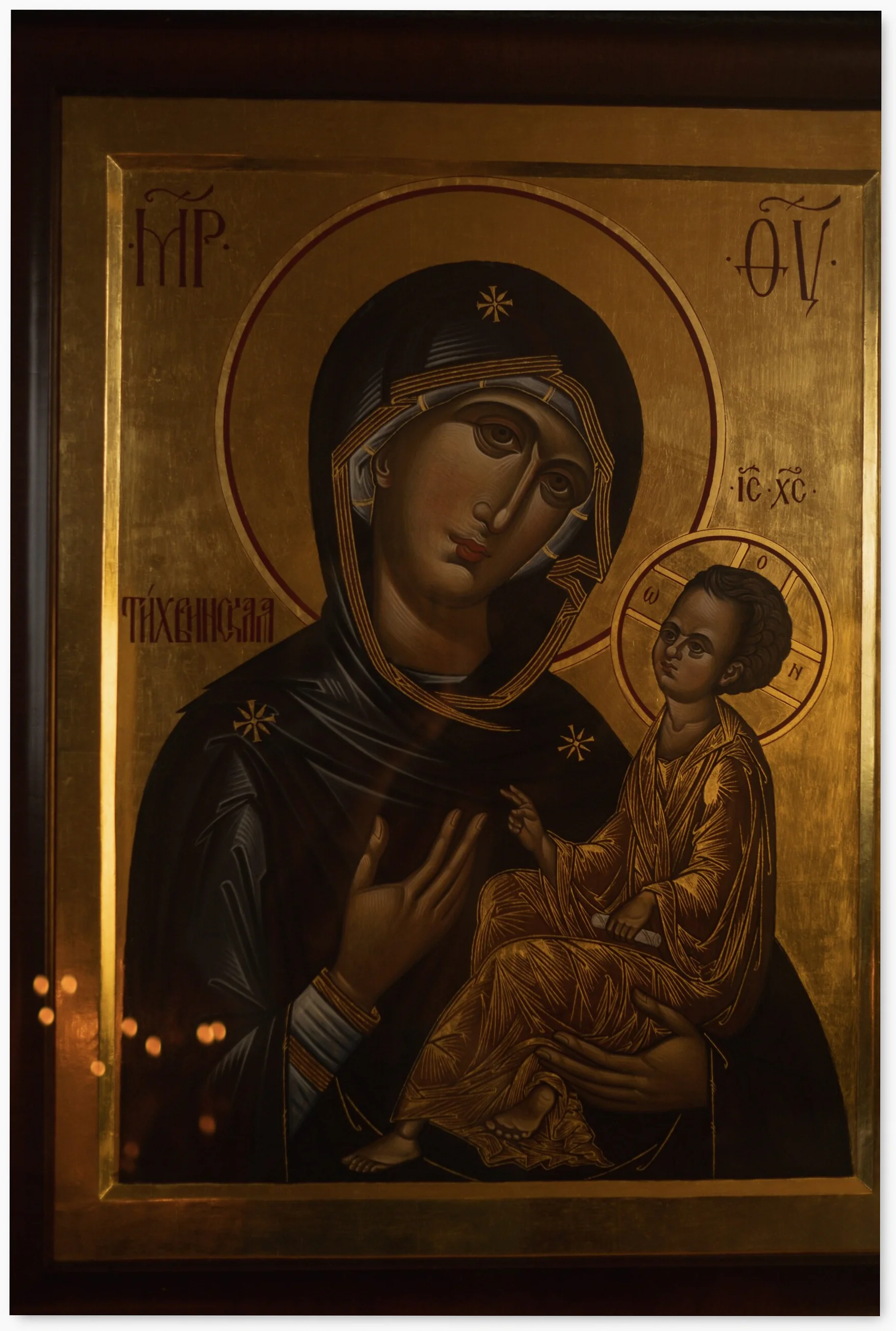 Как продать икону: Полное руководство по оценке и подлинности