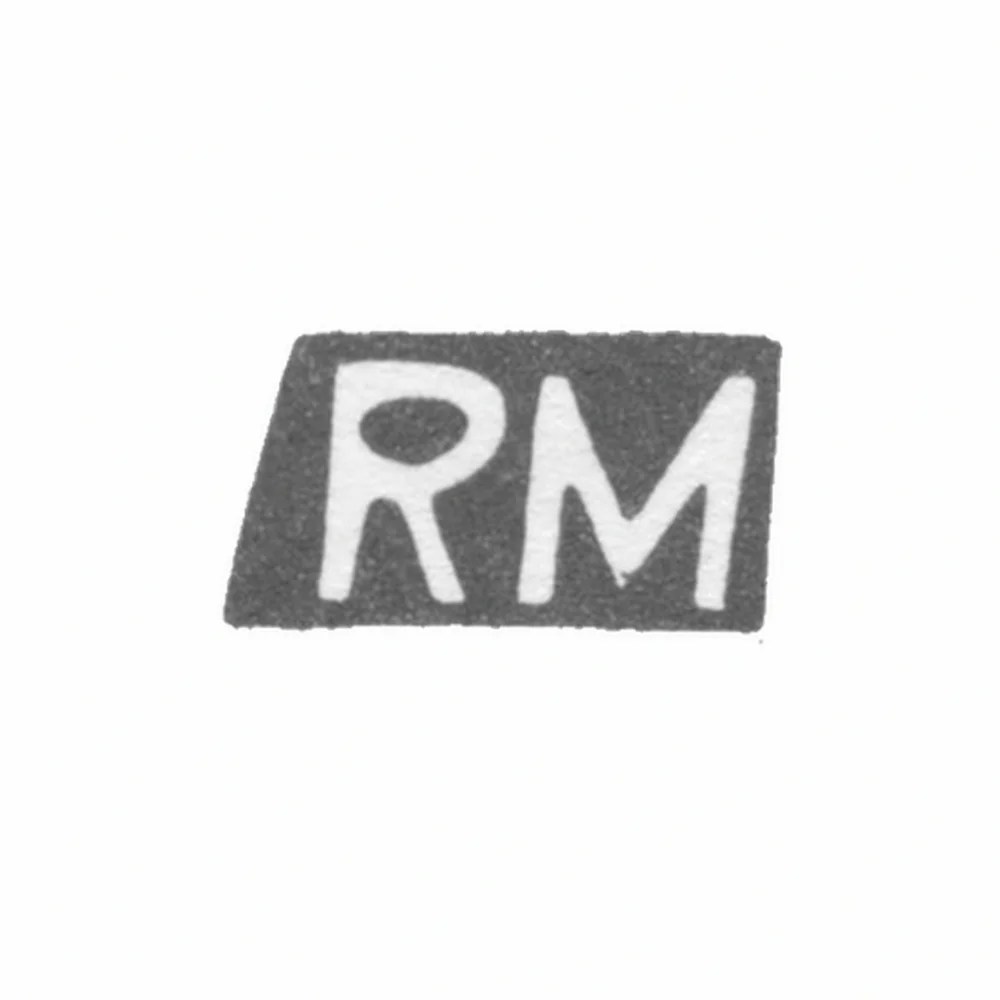 Клеймо неизвестного мастера Таллина - инициалы