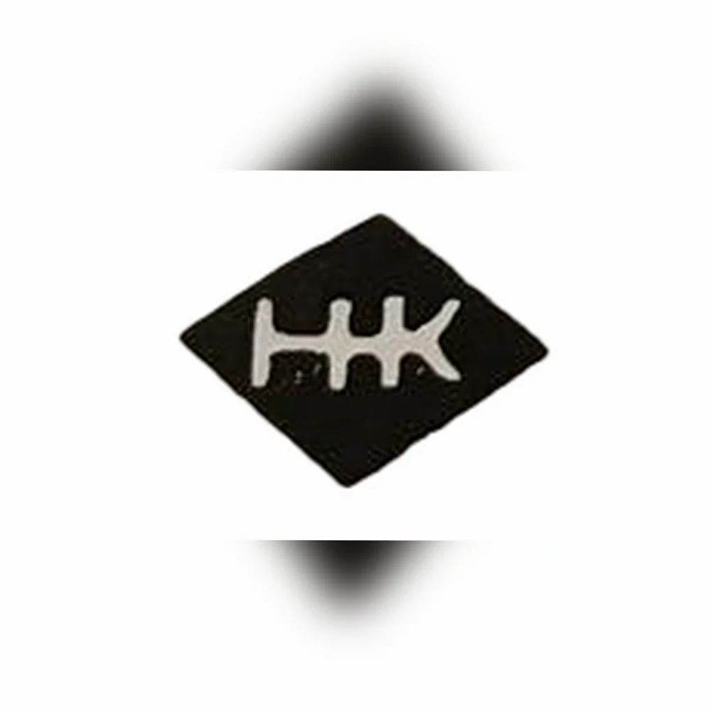 Клеймо ювелирного мастера Немиров-Колодкин Николай Васильевич - Инициалы