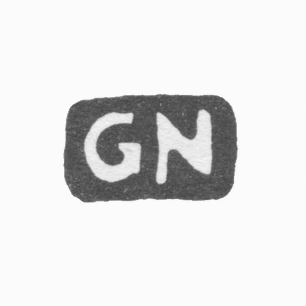 Клеймо мастера Нейман Карл Густав - Ленинград - инициалы