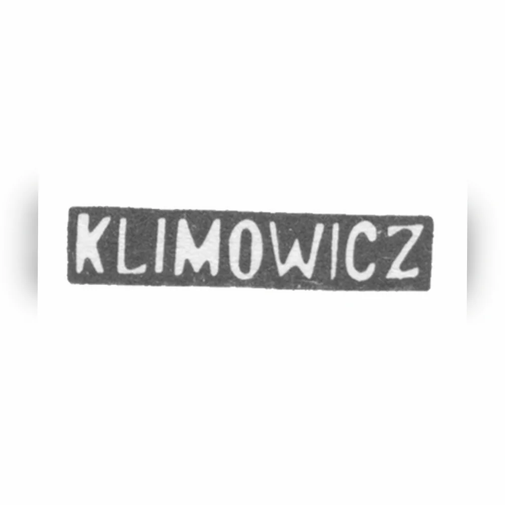 Клеймо мастера Климович - Гродно - инициалы
