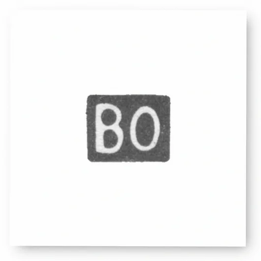 Клеймо мастера Осетров Василий Васильевич - Москва - инициалы