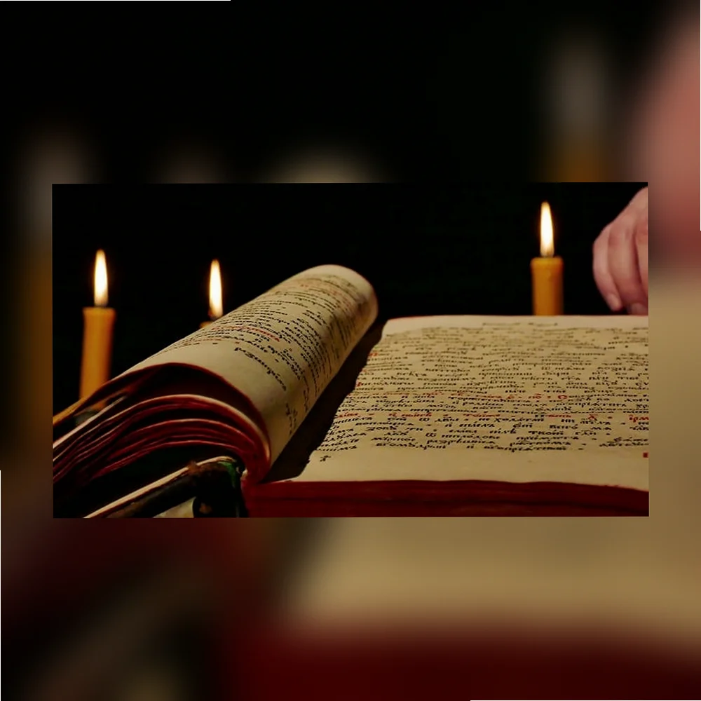 Раритетная букинистика - Виды старинных книг