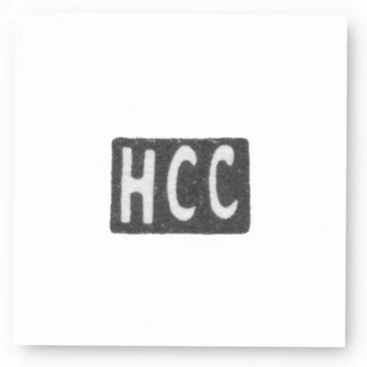 Клеймо мастера Славянов Николай Савельев - Москва - инициалы