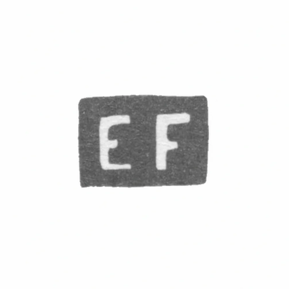 Клеймо мастера Фок Эрнст - Ленинград - инициалы