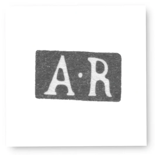 Клеймо мастера Реландер Андрей - Ленинград - инициалы