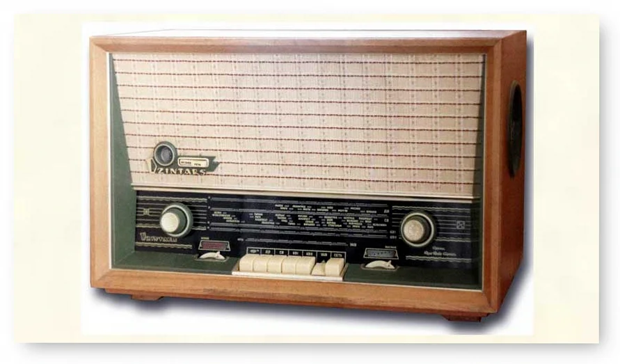 Где продать ретро радио?