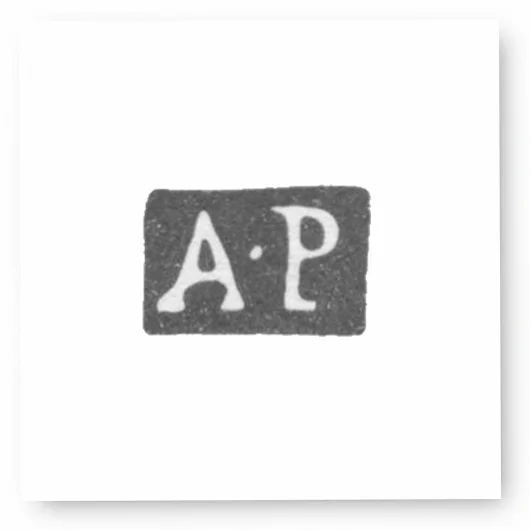 Клеймо мастера Ратьков Алексей Иванов - Москва - инициалы