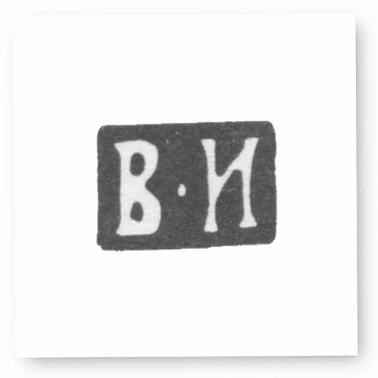 Клеймо мастера Иванов Василий Иванович - Москва - инициалы