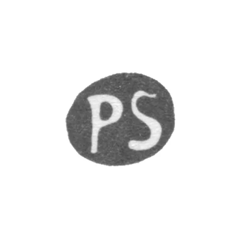 Клеймо мастера Шлютер Петер - Рига - инициалы