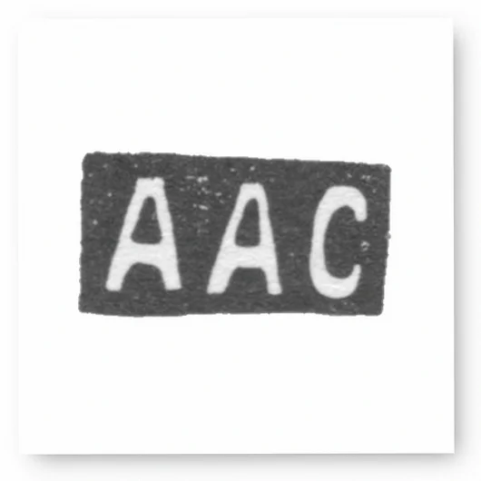 Клеймо мастера Столярова Анна Акимовна - Москва - инициалы