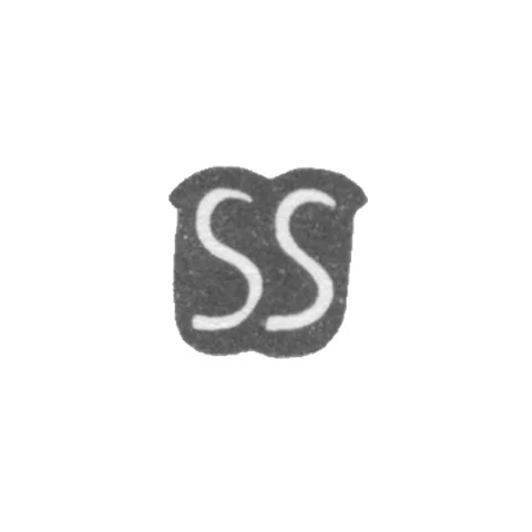 Клеймо мастера Шультце Станислаус - Таллин - инициалы