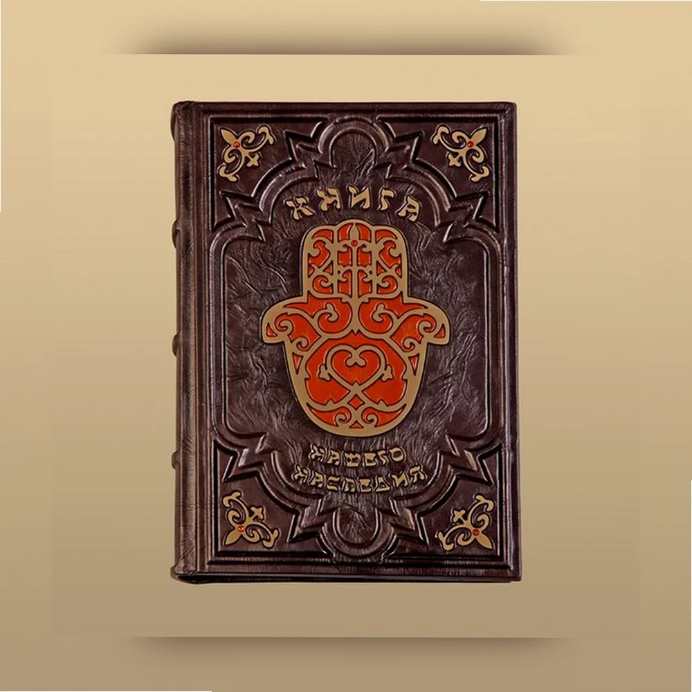 Раритетная букинистика