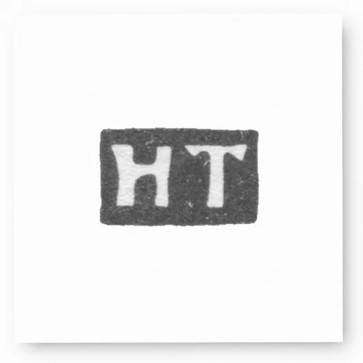 Клеймо мастера Тимофеев Никифор - Москва - инициалы