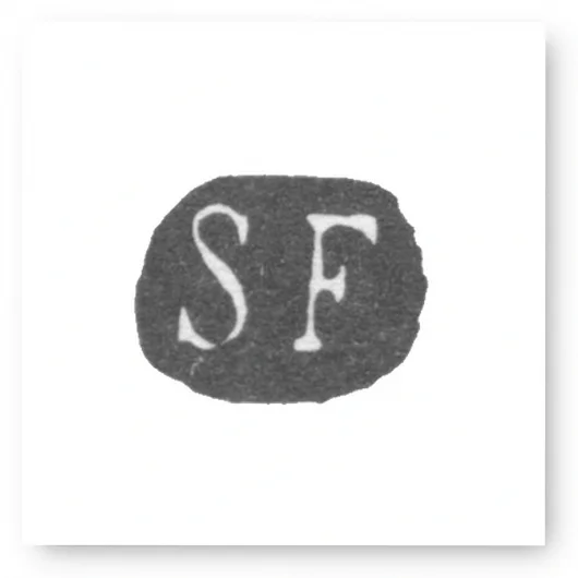 Клеймо мастера Филяндер Самуэль Захарий - Ленинград - инициалы