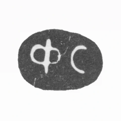 Клеймо мастера Серебреников Федор - Ярославль - инициалы